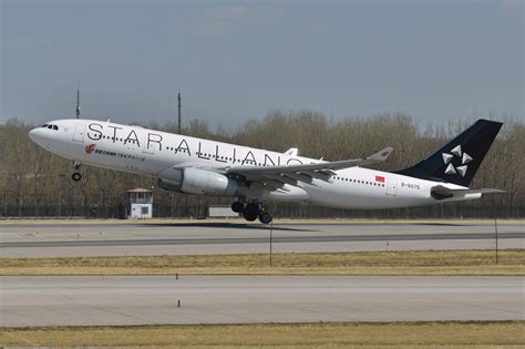 virgin airlines star alliance